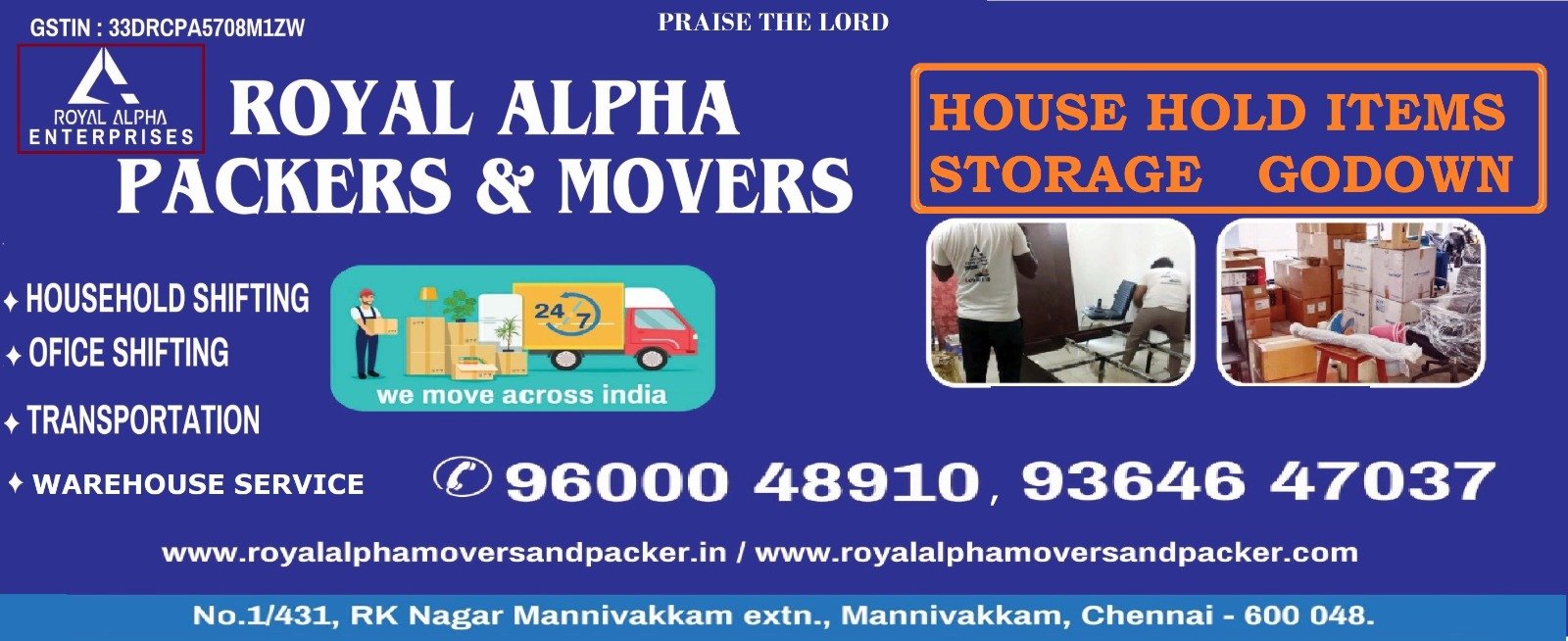 WhatsApp Image 2026-03-13 at 2.16.47 PM